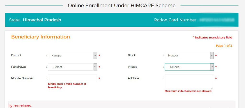 add benifeciary detials hiimcare card