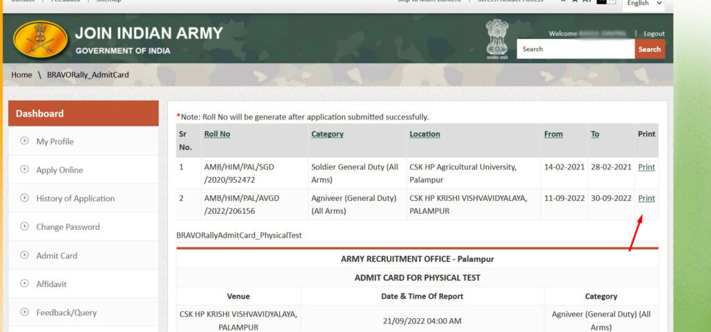 print admit card - join indian army download admit card nst web creation