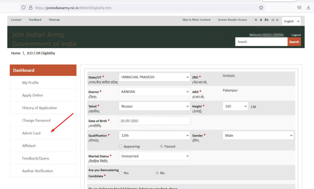 join indian army download admit card nst web creation