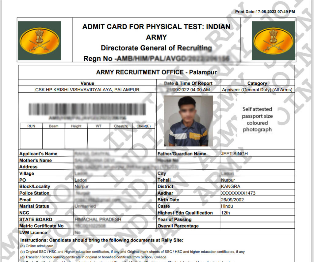 join indian army admit card final