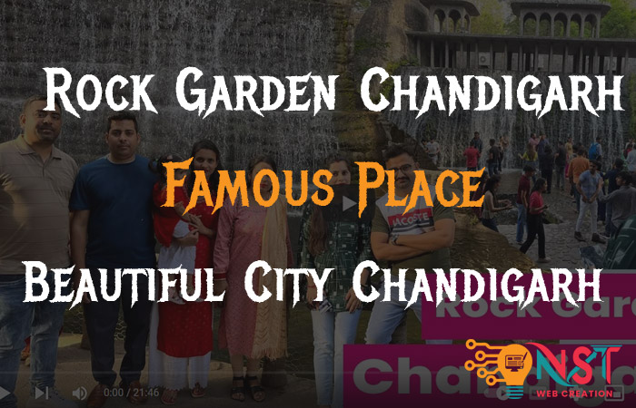 ❤️️👌 Rock Garden Chandigarh | 👌Famous Place of  Beautiful City Chandigarh ❤️️ | Part 1